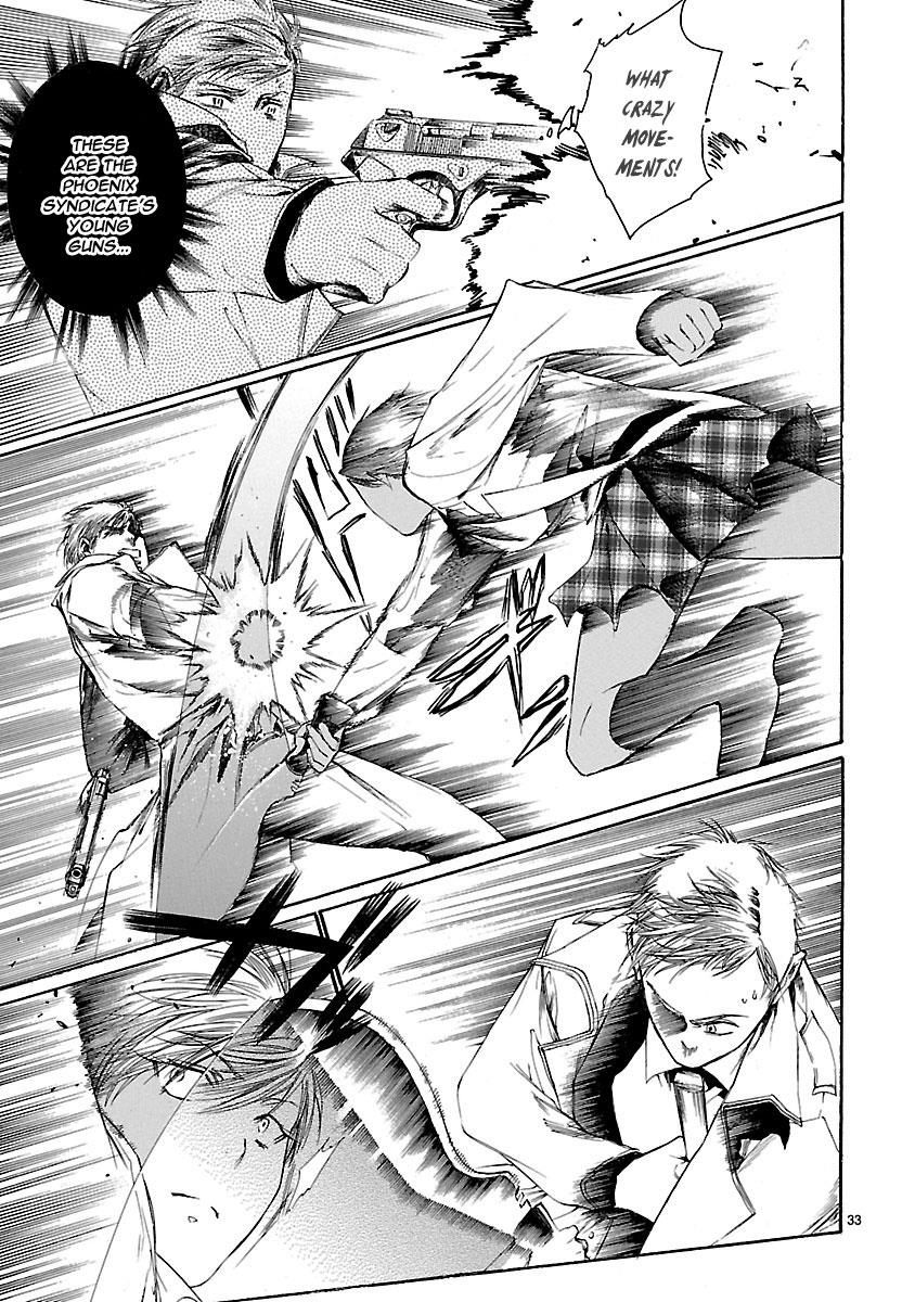 Page 33