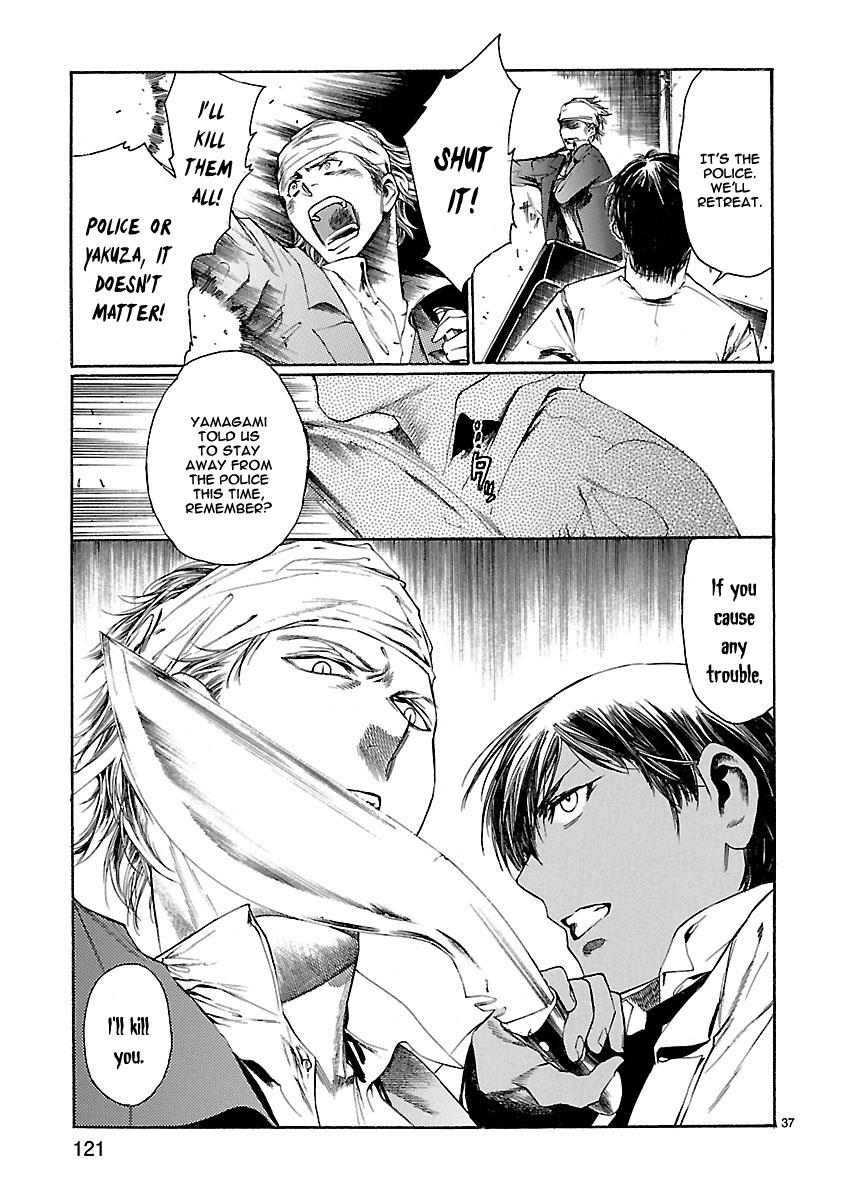 Page 37
