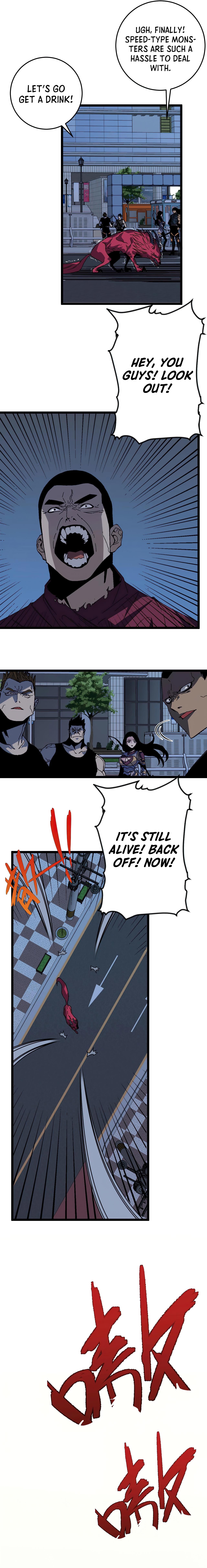 Your Talent Is Mine Chapter 4 3