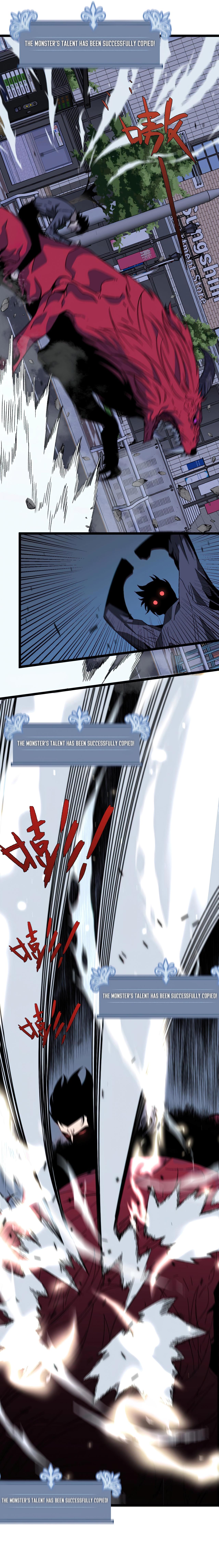 Your Talent Is Mine Chapter 4 7