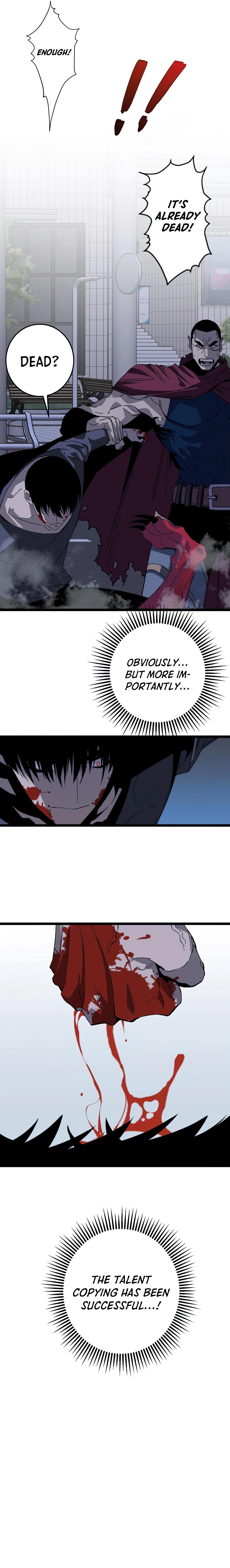 Your Talent Is Mine Chapter 4 9