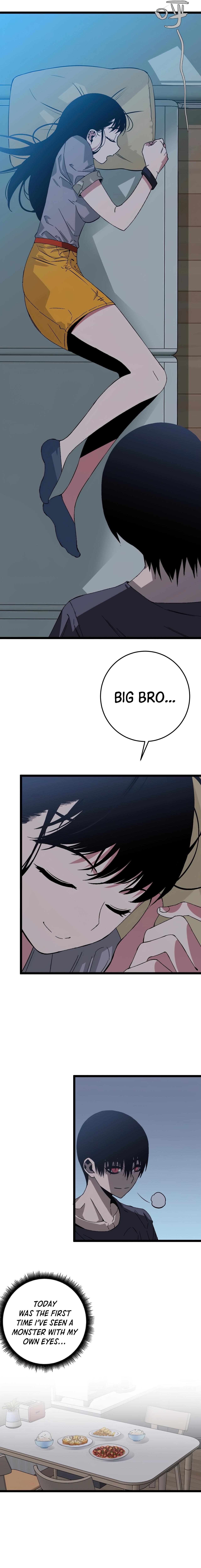 Your Talent Is Mine Chapter 4 13