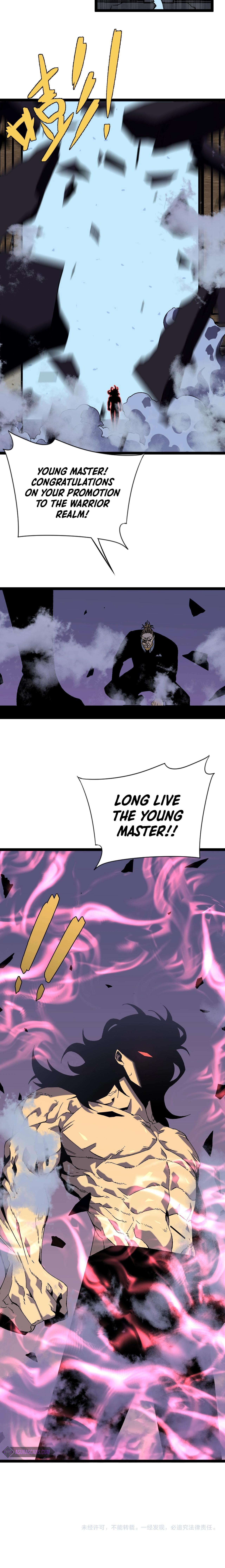 Your Talent Is Mine Chapter 14 13
