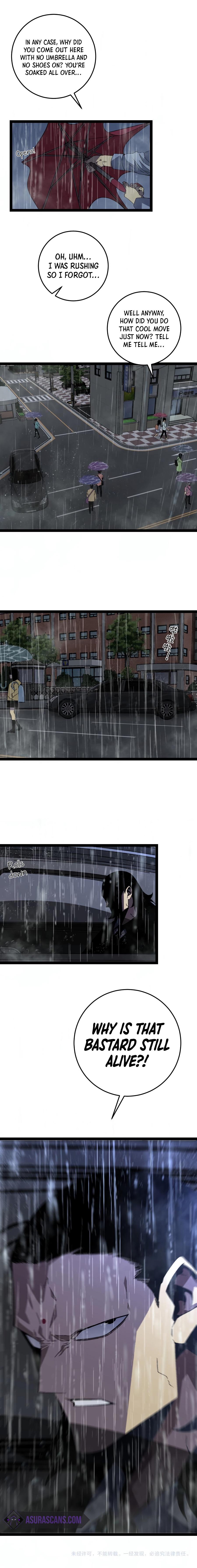 Your Talent Is Mine Chapter 17 8