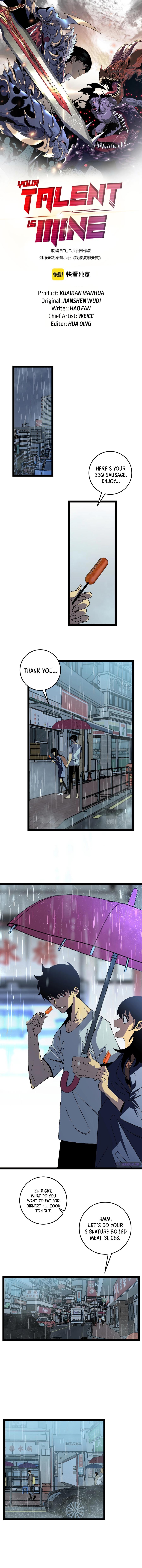 Your Talent Is Mine Chapter 18 2