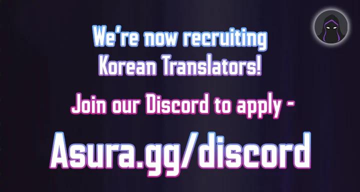 Your Talent Is Mine Chapter 34 13