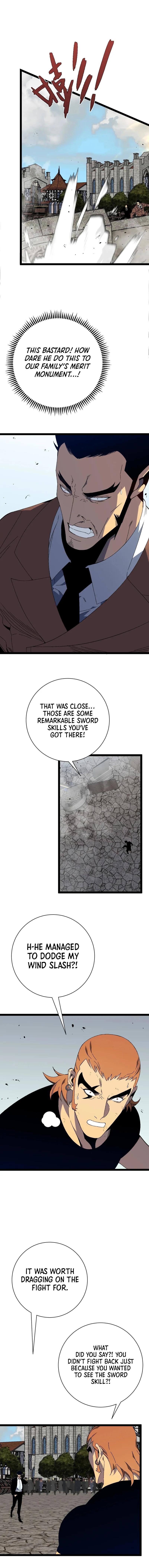 Your Talent Is Mine Chapter 49 7