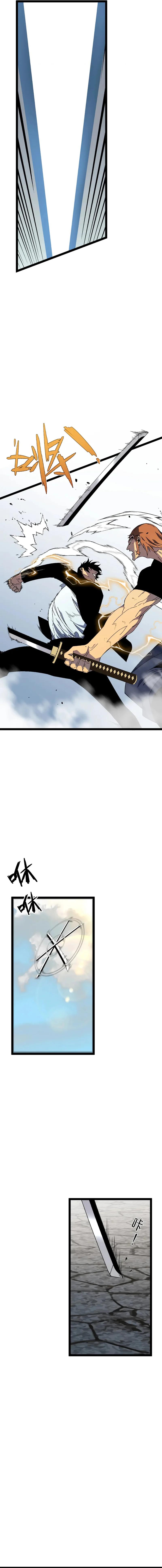 Your Talent Is Mine Chapter 49 9