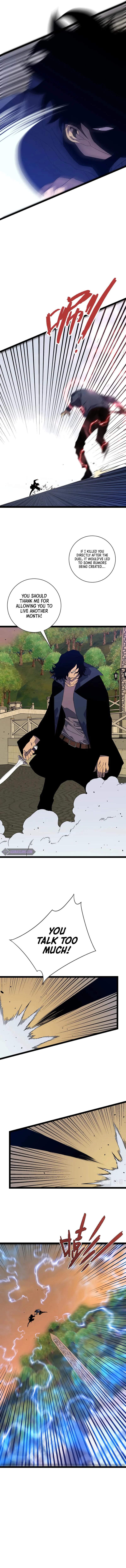 Your Talent Is Mine Chapter 51 5