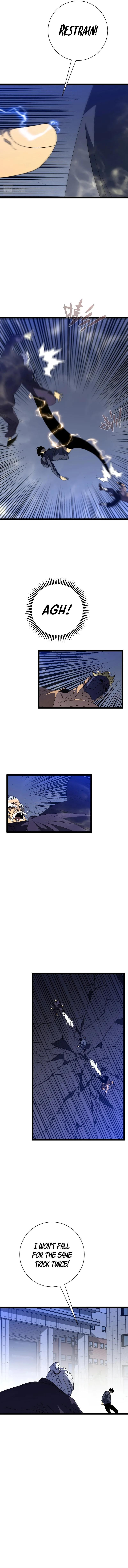 Your Talent Is Mine Chapter 54 8