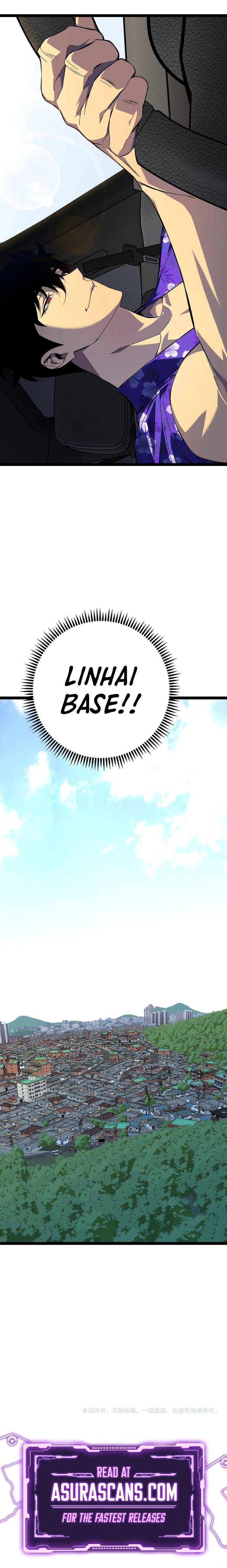 Your Talent Is Mine Chapter 61 14