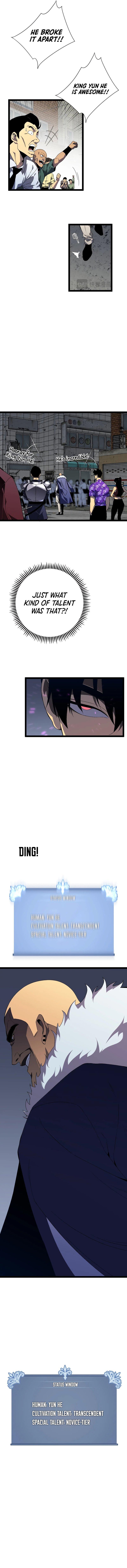 Your Talent Is Mine Chapter 63 11