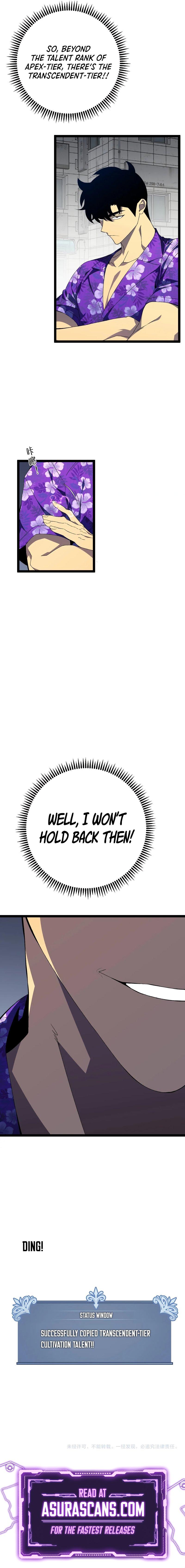 Your Talent Is Mine Chapter 63 12