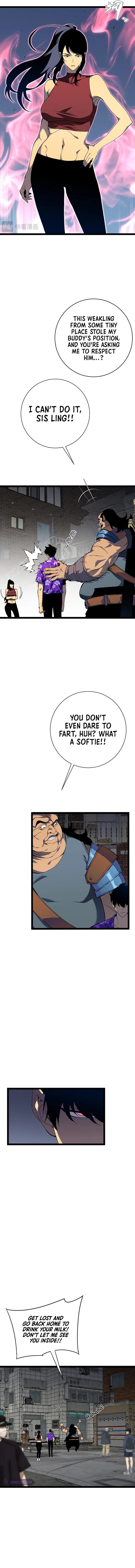 Your Talent Is Mine Chapter 64 5