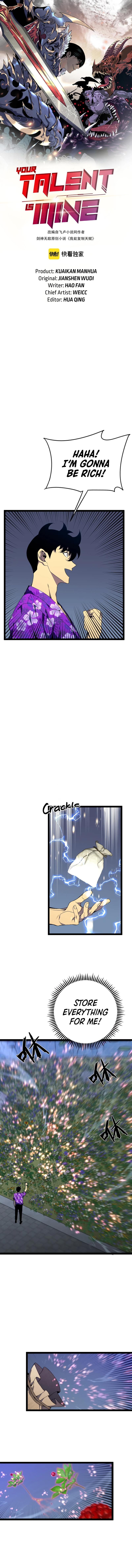 Your Talent Is Mine Chapter 65 2