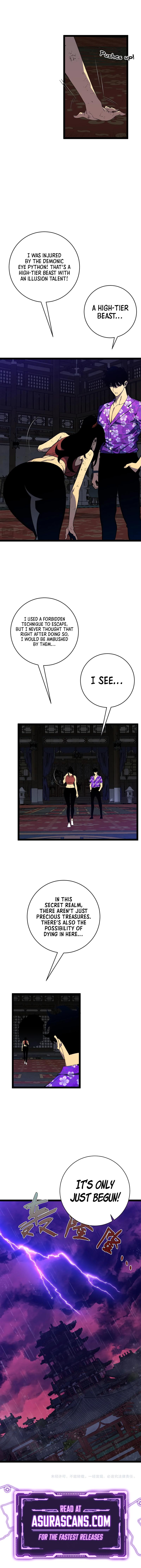 Your Talent Is Mine Chapter 65 12