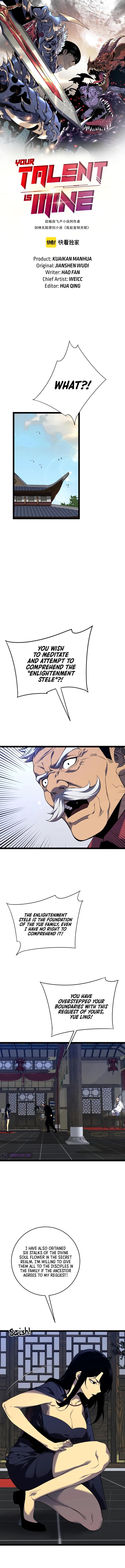 Your Talent Is Mine Chapter 74 2