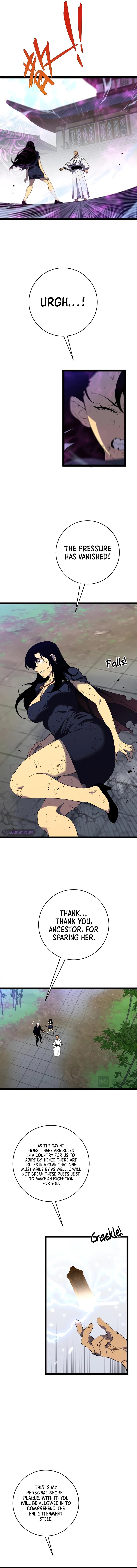 Your Talent Is Mine Chapter 74 9