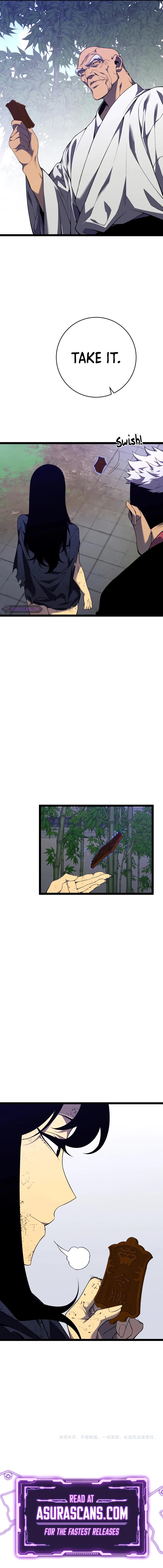 Your Talent Is Mine Chapter 74 10