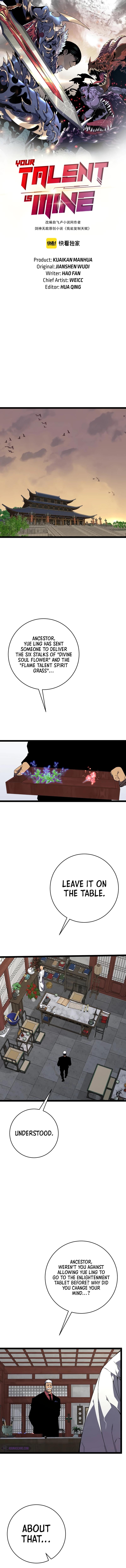 Your Talent Is Mine Chapter 75 2