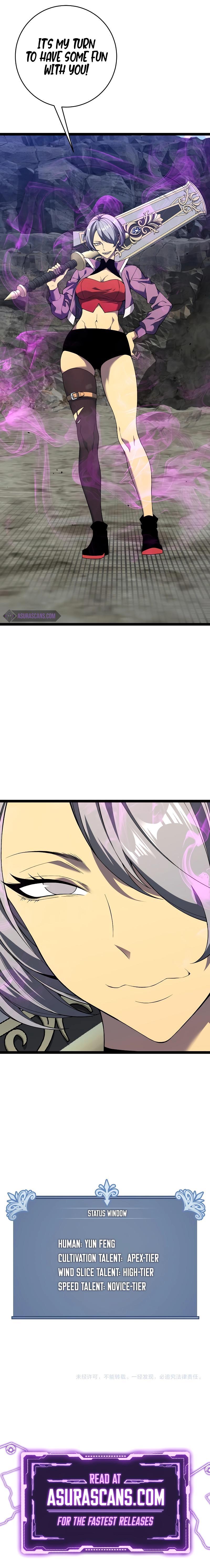 Your Talent Is Mine Chapter 76 10