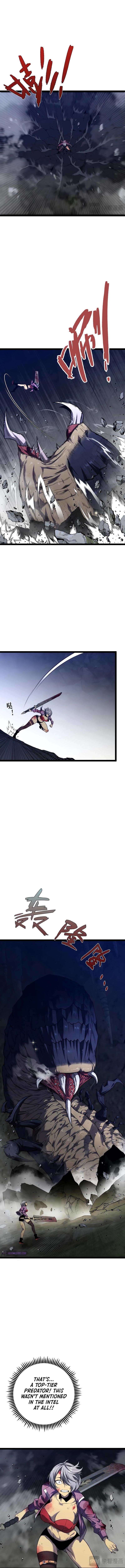 Your Talent Is Mine Chapter 79 5