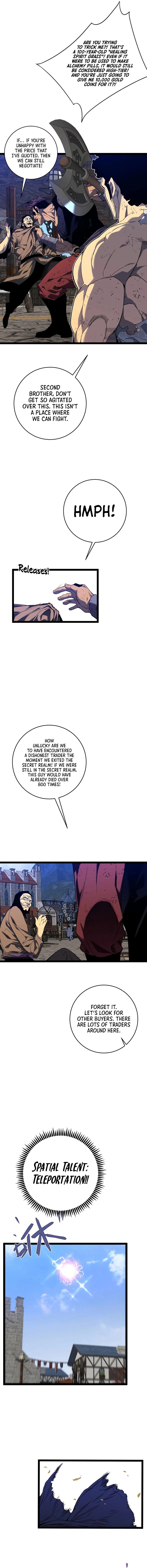 Your Talent Is Mine Chapter 83 8