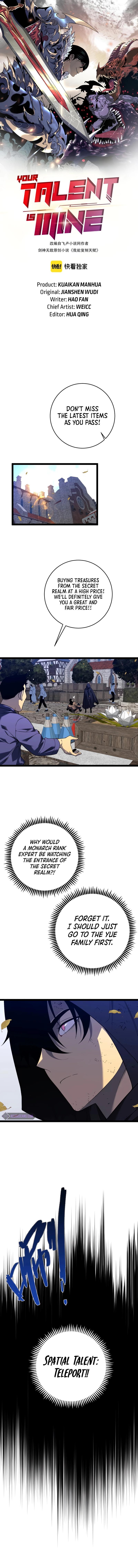 Your Talent Is Mine Chapter 84 2