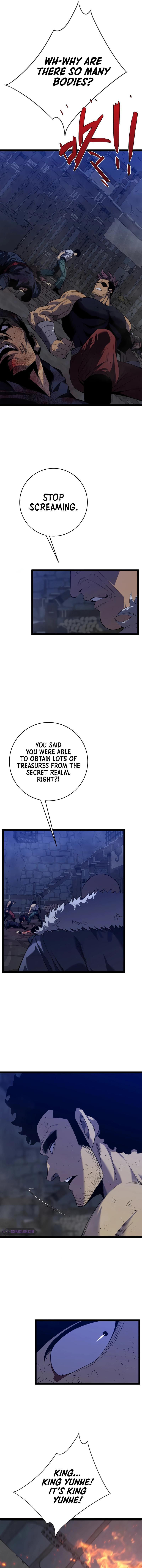 Your Talent Is Mine Chapter 84 5