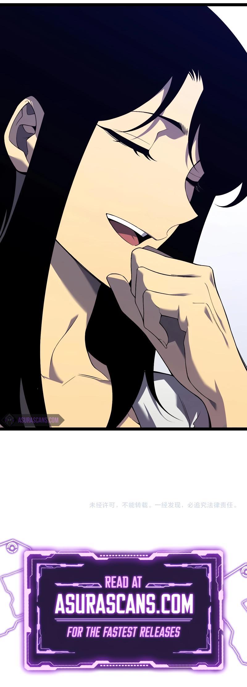 Your Talent Is Mine Chapter 84 10