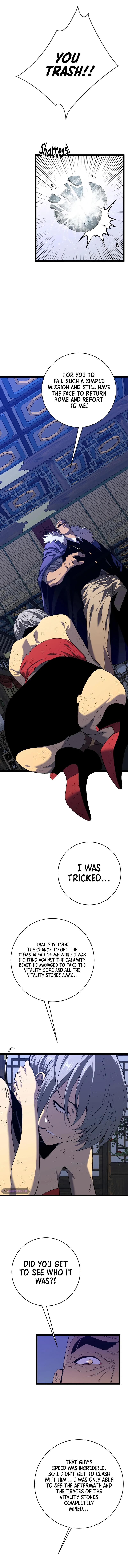 Your Talent Is Mine Chapter 86 4