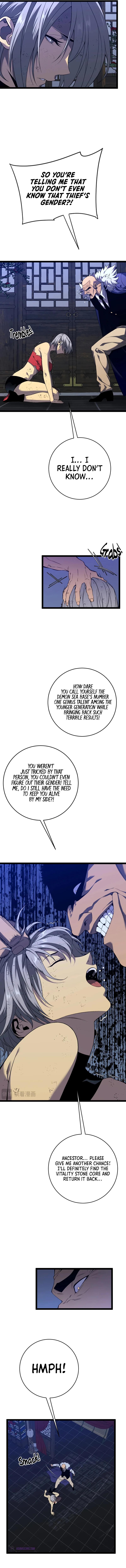 Your Talent Is Mine Chapter 86 5