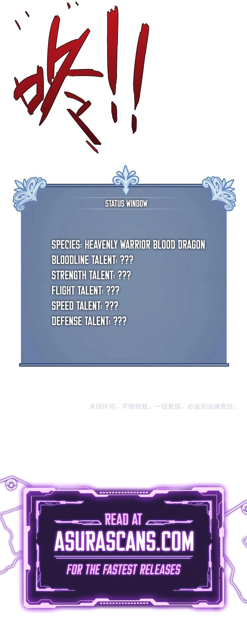 Your Talent Is Mine Chapter 86 11