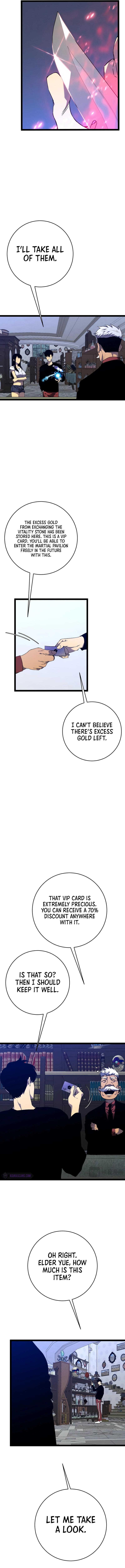 Your Talent Is Mine Chapter 87 9