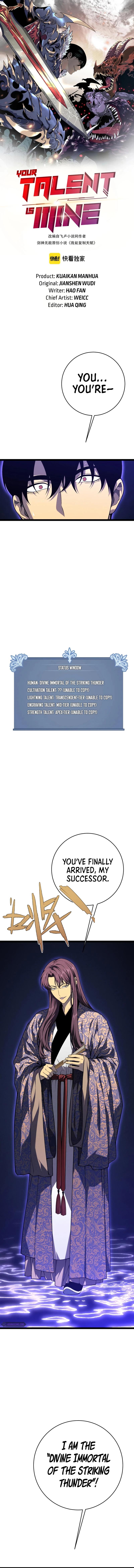 Your Talent Is Mine Chapter 90 2