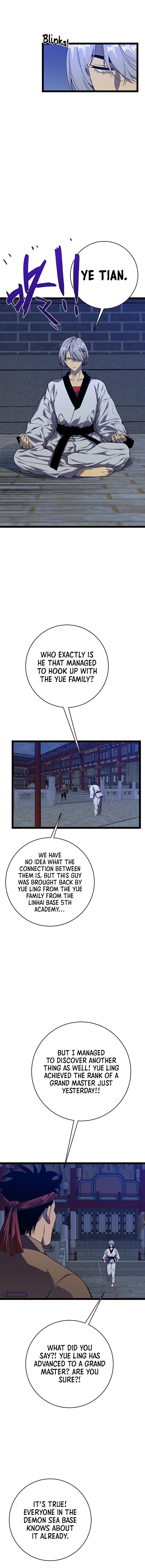 Your Talent Is Mine Chapter 90 5