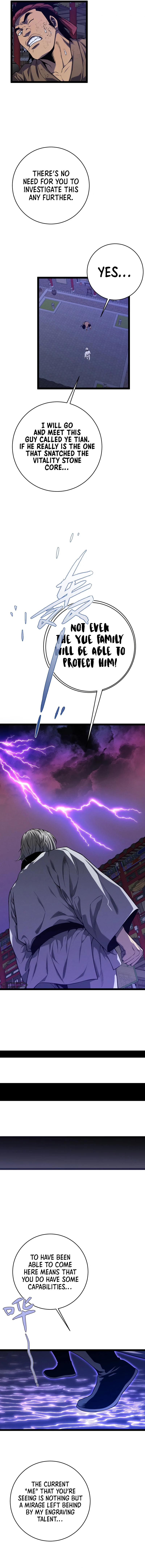 Your Talent Is Mine Chapter 90 7