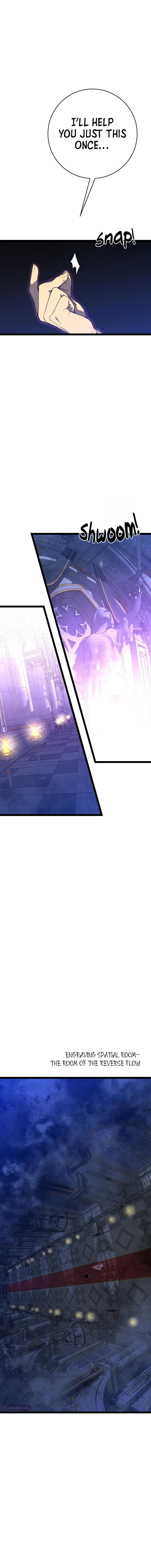 Your Talent Is Mine Chapter 91 6