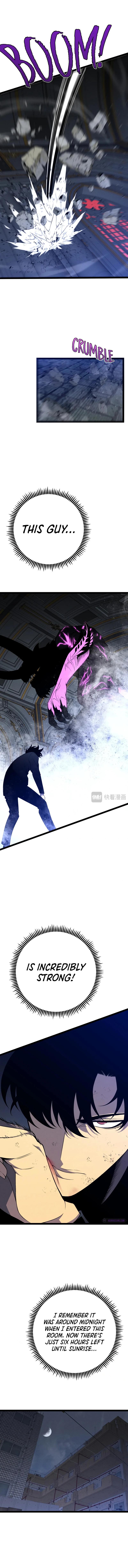 Your Talent Is Mine Chapter 91 11