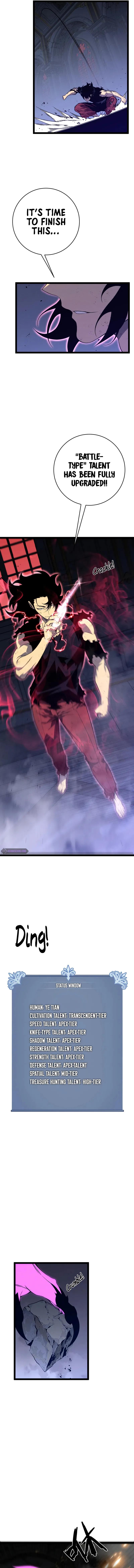 Your Talent Is Mine Chapter 92 7