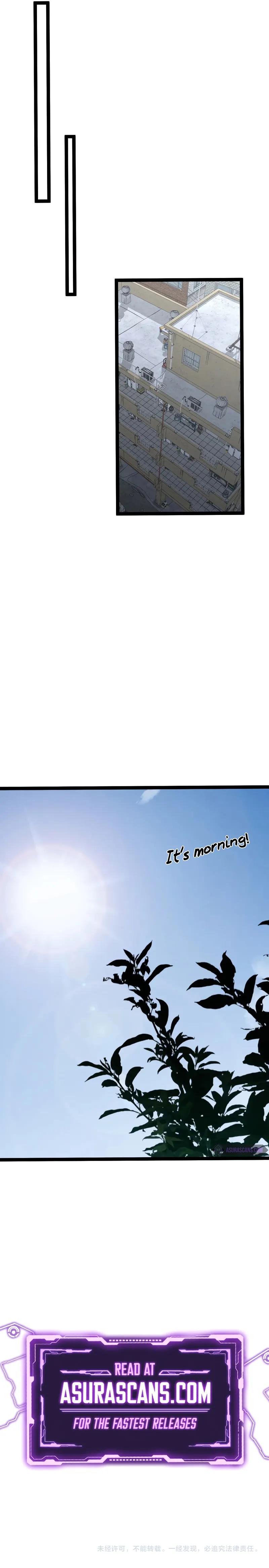 Your Talent Is Mine Chapter 92 11