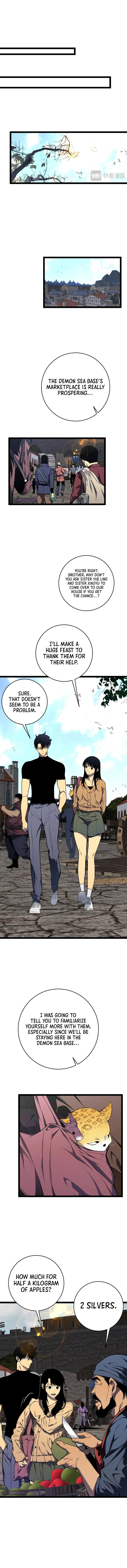 Your Talent Is Mine Chapter 93 6