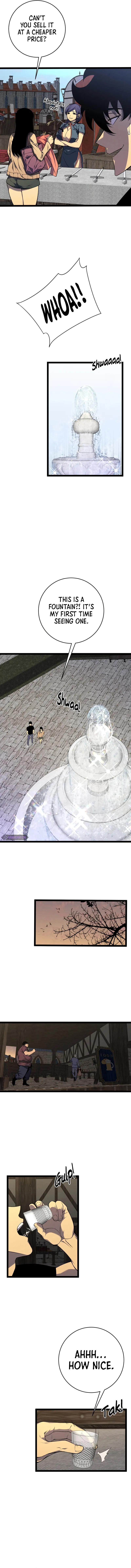 Your Talent Is Mine Chapter 93 7