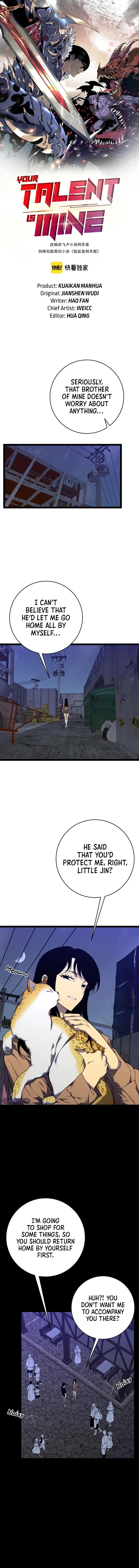 Your Talent Is Mine Chapter 94 2