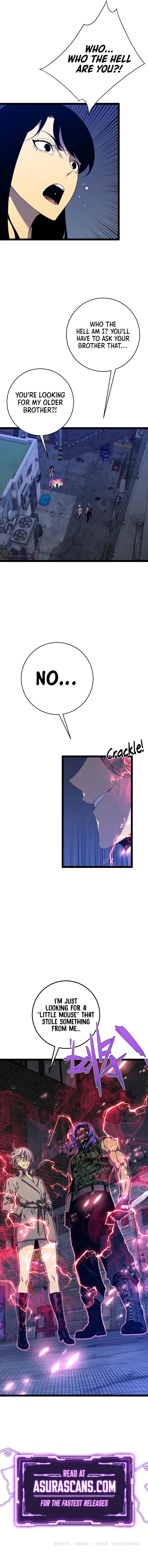 Your Talent Is Mine Chapter 94 10