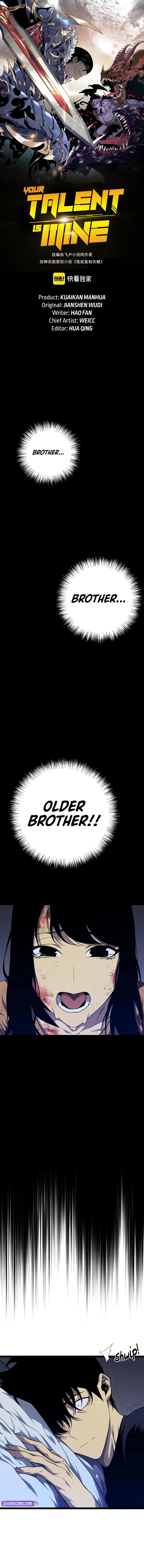 Your Talent Is Mine Chapter 96 2