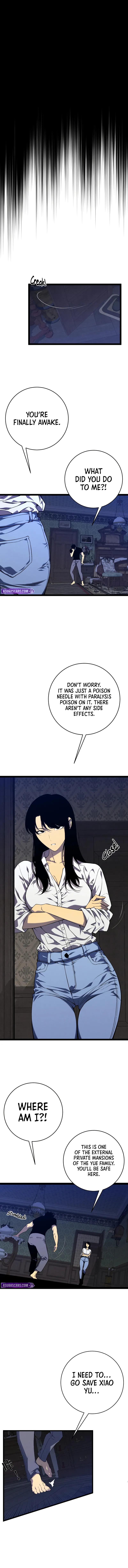 Your Talent Is Mine Chapter 96 6