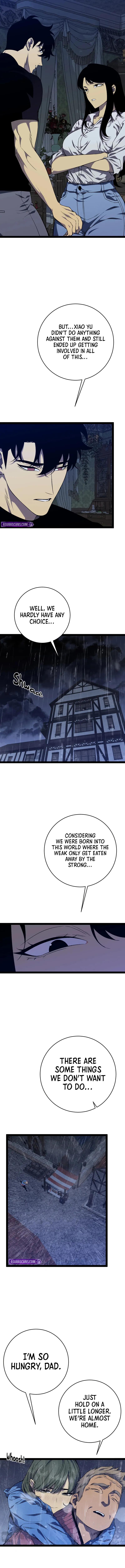 Your Talent Is Mine Chapter 96 10