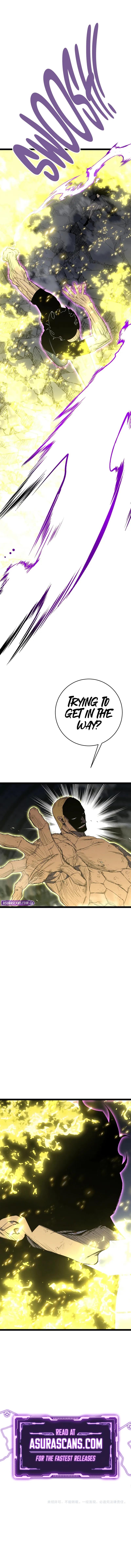 Your Talent Is Mine Chapter 105 11