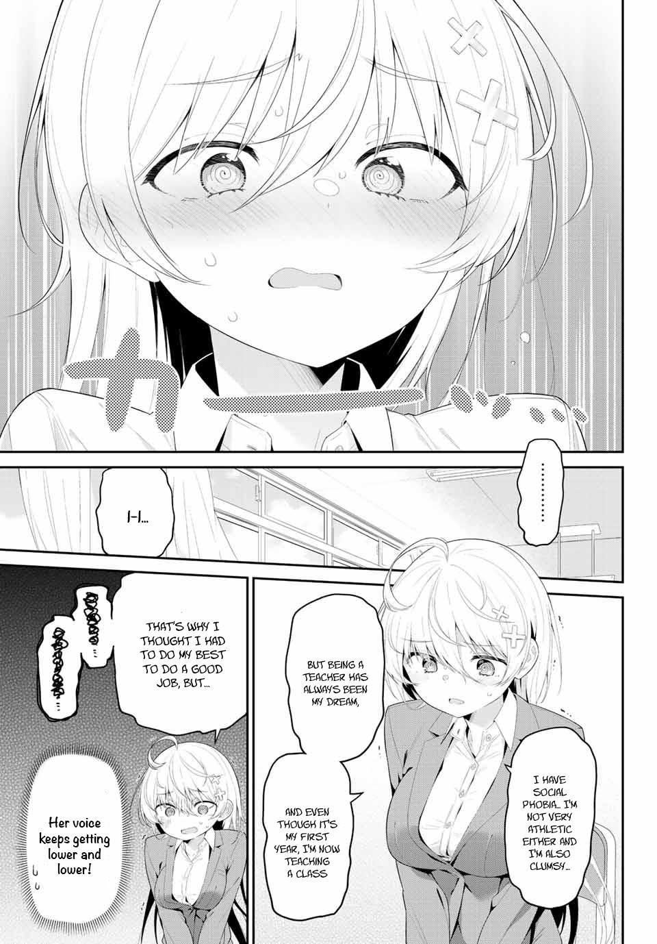 Yowa Yowa Sensei Chapter 1 15